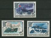 Sovietiniai pašto ženklai - nuotraukos Nr. 17