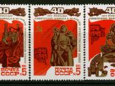 Sovietiniai pašto ženklai - nuotraukos Nr. 20