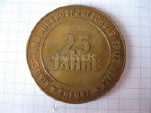 Atminimo medalis- originalioje pakuoteje.zr. fot - nuotraukos Nr. 4