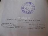 CCCP knyga - kolekcijai.zr. foto .nr. 8 - nuotraukos Nr. 7