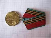 CcCCCP medaliai - kolekcijai.zr. foto . - nuotraukos Nr. 5
