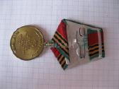CcCCCP medaliai - kolekcijai.zr. foto . - nuotraukos Nr. 6