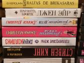 Knygos/книги - nuotraukos Nr. 7