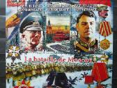 Karas Lyderiai Moscou svarus cb119a/b