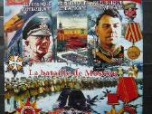 Karas Lyderiai Moscou svarus cb119a/b - nuotraukos Nr. 2