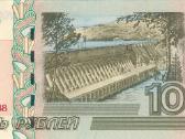 Rusijos suvenyriniai banknotai - nuotraukos Nr. 8