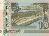 Rusijos suvenyriniai banknotai - nuotraukos Nr. 9