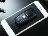Mini telefonai X6 H-mobile ir B-v8 - nuotraukos Nr. 14