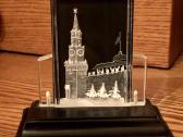 Ziemos 3D, Kremliaus paveikslelis pastatomas 1968m - nuotraukos Nr. 3