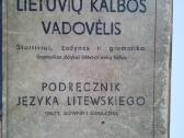 Knyga1940m