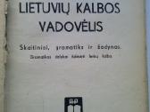 Knyga1940m - nuotraukos Nr. 3