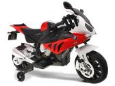Licenzijuotas motociklas Bmw vaikams Vilnius, Kaun - nuotraukos Nr. 4 | Skelbiu.lt Licenzijuotas motociklas Bmw vaikams Vilnius, Kaun - nuotraukos Nr. 4