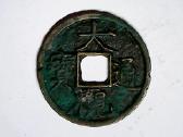 Kinija 11 a. Imperatorius Hui- Zong