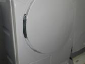 Dziovykle miele t7744c - nuotraukos Nr. 2