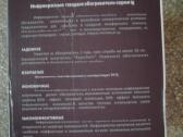 Autonominiai Dujiniai šildytuvai Dujų balionai - nuotraukos Nr. 20