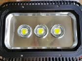 Išpardavimas LED šviestuvu nuo 30w iki 200w - nuotraukos Nr. 7