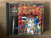 Ps1 Super puzzle fighter 2, ps1,ps2,PS3, pal