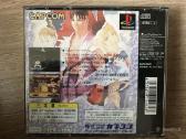 Ps1 Street fighter zero 2, japan version - nuotraukos Nr. 2