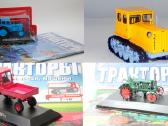Auto na službe 1/43 - nuotraukos Nr. 5