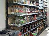Stelažai-lentynos alkoholiui ir kitai produkcijai - nuotraukos Nr. 9