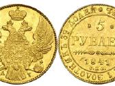 Perku įvairias monetas ir banknotus iki 1930 metų