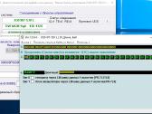 Originalus Vasia Diagnost 25.7, vcds 22.3.3 rus - nuotraukos Nr. 9