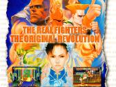 Ps1 Street fighter collection 2, Ps2, PS3 - nuotraukos Nr. 11