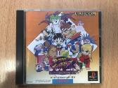 Playstation 1 Super Puzzle Fighter II X Ps1, Japan