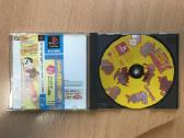 Playstation 1 Super Puzzle Fighter II X Ps1, Japan - nuotraukos Nr. 3