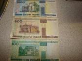 Parduodu banknotus - nuotraukos Nr. 3
