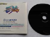 Žaidimas Ps1 Street Fighter Ex Plus Alpha, ntsc-j - nuotraukos Nr. 4