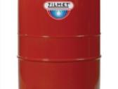 Naujas išsiplėtimo indas Zilmet 500ltr.