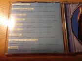 CD Ruskaja Narodnaja Zastolnaja Muzika - nuotraukos Nr. 4