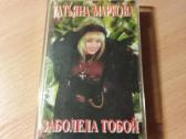 Kasetę dainuoja Tatjana Markova