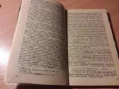 "новый и полный Сонник.предсказание снов"1992 - nuotraukos Nr. 6