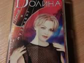 Kasetę dainuoja Larisa Dolina