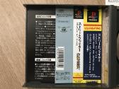 Playstation 1 - Street Fighter Real Battle On Film - nuotraukos Nr. 12