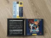 Playstation 1 - Street Fighter Real Battle On Film - nuotraukos Nr. 4