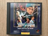 Playstation 1 - Street Fighter Real Battle On Film