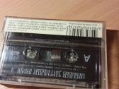 Kasetę megstamiausios užstalės rusų dainos - nuotraukos Nr. 3