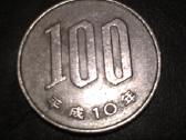 Monetą Jpy 100 Japonijos jena 2 vnt. - nuotraukos Nr. 3