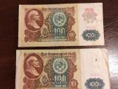 100 rublių 1991m tvarkingi