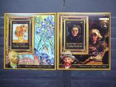 Daile V. van Gogas 12bloku svarus car214 - nuotraukos Nr. 5