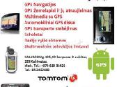Navigacijos, žemėlapiai, atnaujinimas, remontas - nuotraukos Nr. 4