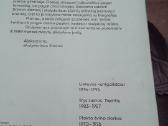 J.kašubos autorinių darbų bibliografija - nuotraukos Nr. 2