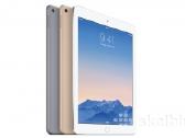 Naujas ir naudotas iPad - nuotraukos Nr. 6