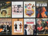 Dvd filmų kolekcija rusų kalba