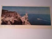 Atvirutes. Jalta.1974m