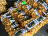 Tinklinė pakuotė daržovėms ir vaisiams - nuotraukos Nr. 11