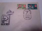 Vokai.1963-1964m - nuotraukos Nr. 7